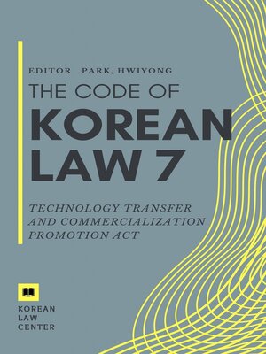cover image of Technology Transfer and Commercialization Promotion Act